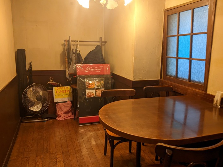 05tamaniwa040553948