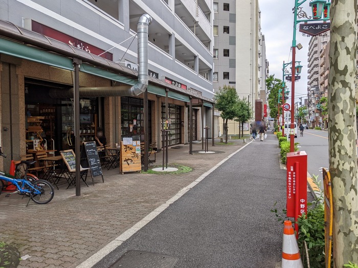 01coffeeya043730169