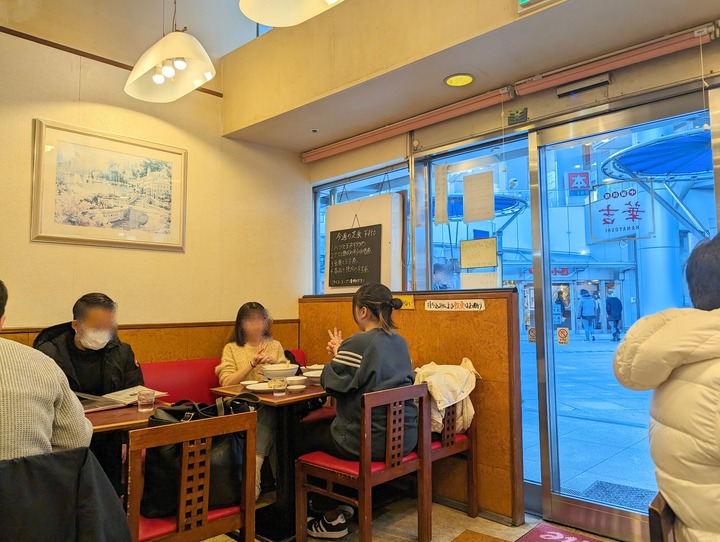 03hanayoshi042851564