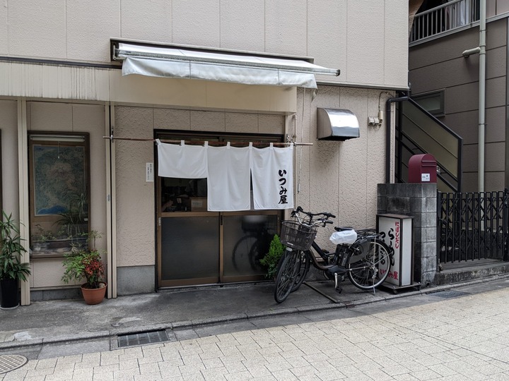 02tsumiya034659927