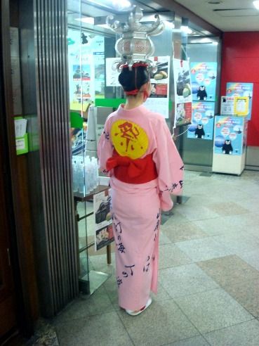 中野ブロードウェイ