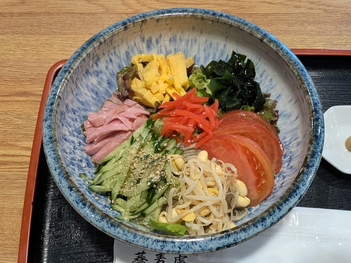 09asahian042832969