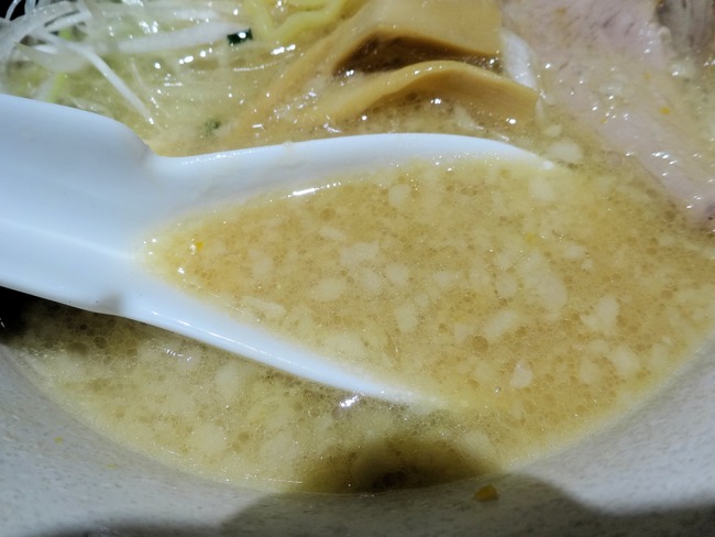 56nogata09355