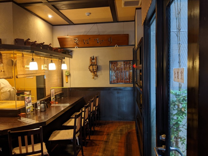 03sarakita040715865