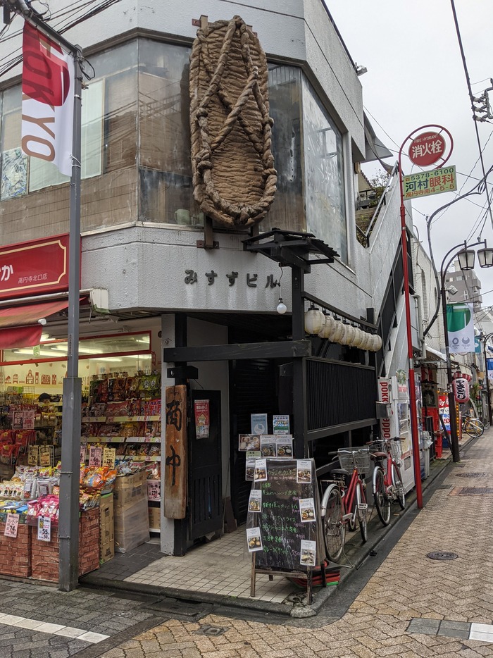 01warajiya040031766