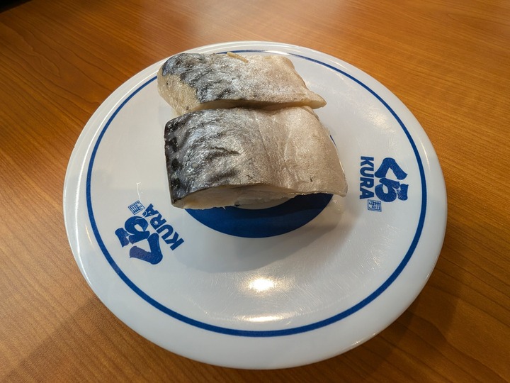 07kura042838720