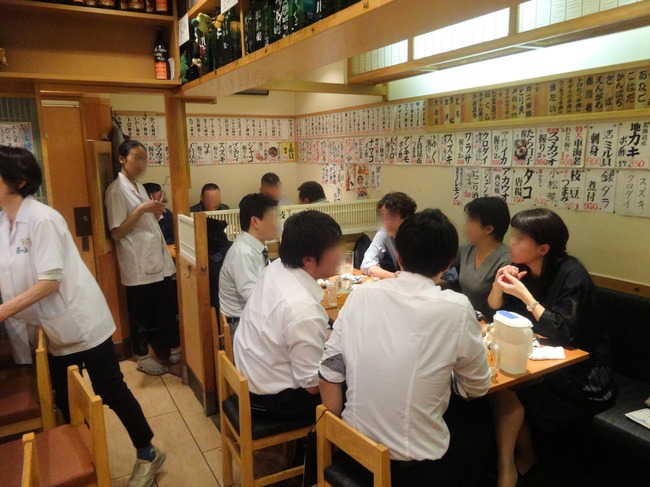 04uogashi01450