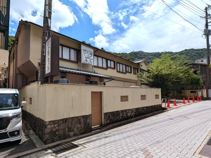 51naokichi024648902