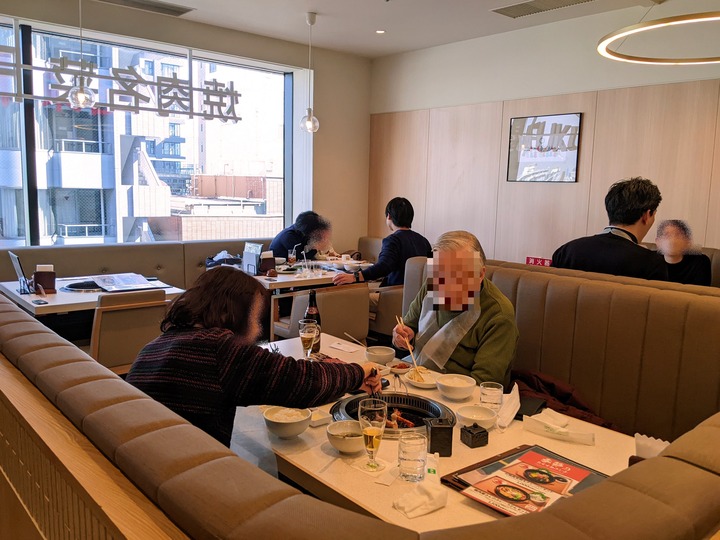 05fukujyu041343171