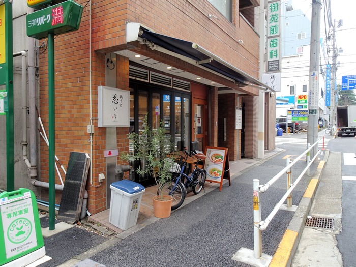 52shiina08760