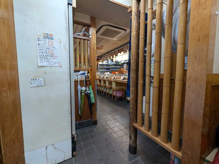 52sushimasa031147755