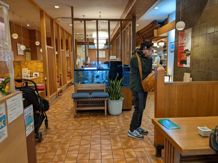 02mikawaya042042346