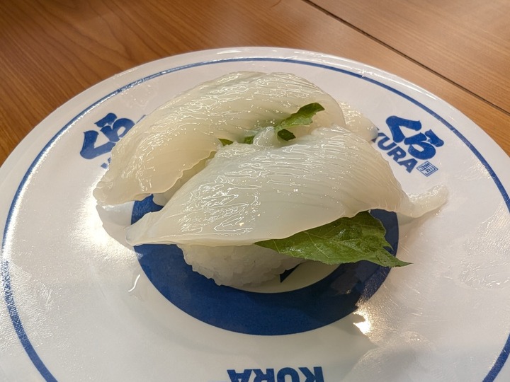 06kurasushi044003023