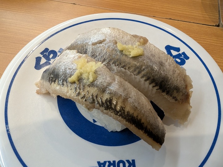 12kura041456525