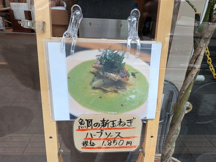 57kokoro045855532