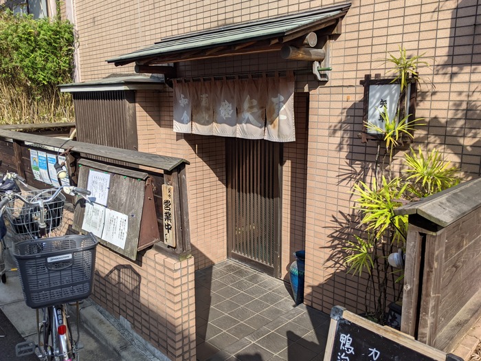01yaguruma035712982
