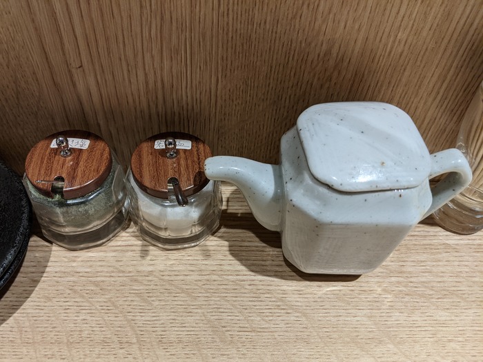 07oshio041903672