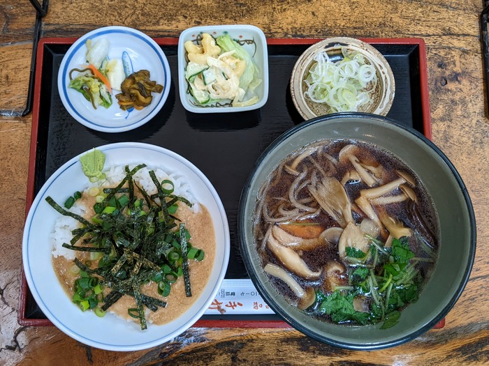 09marufuku033737351