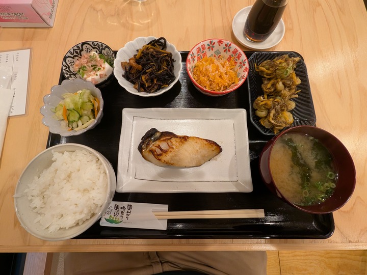 08komichi042830928