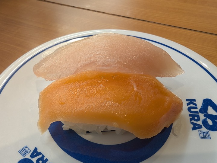 13kura043714958