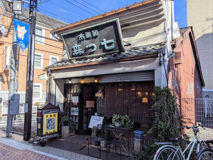 01nanatsumori041149255