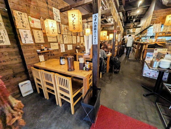 02marutaka035156381