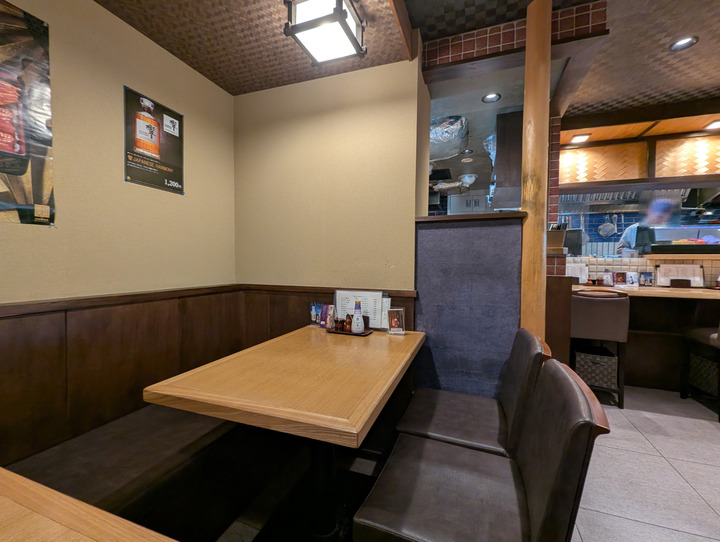 55unatetsu032959823