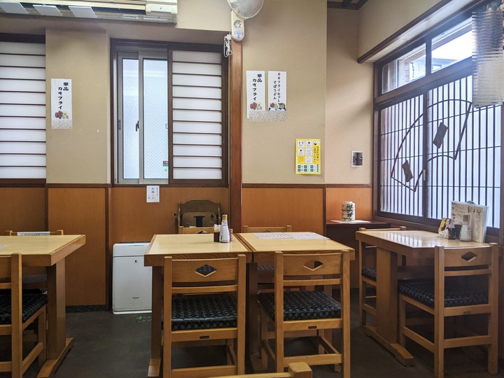 55asahiya042343288