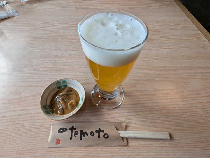 07umeya040109669