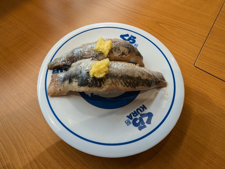 07kurasushi043220326