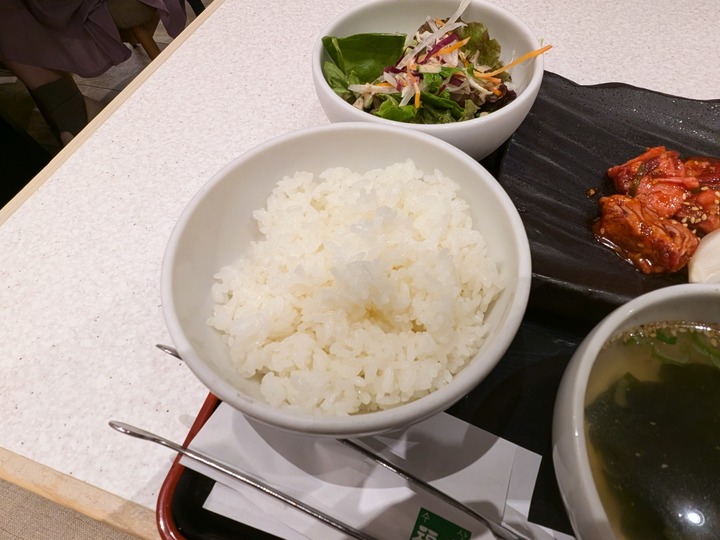 09fukujyu044252206