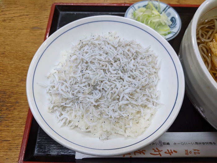 07marufuku043433786