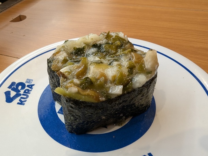06kurasushi042033833
