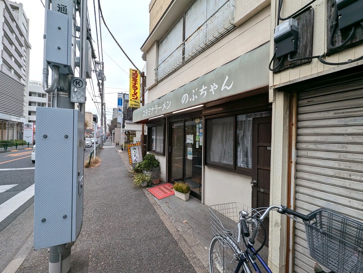 02nobu044749197