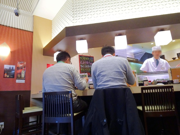 02sushizan06467