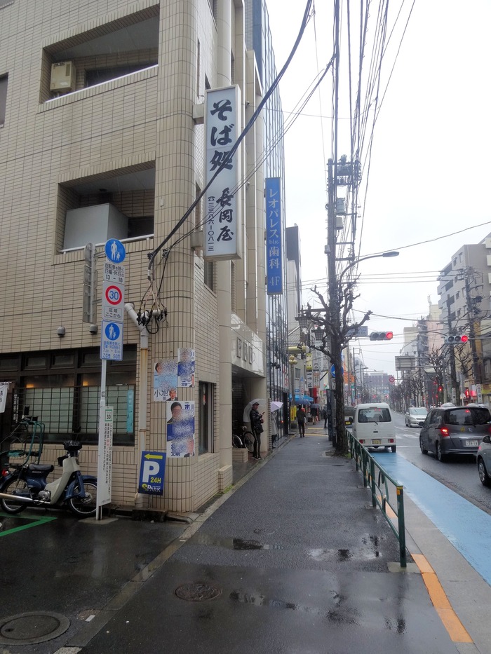 02nagaoka04523