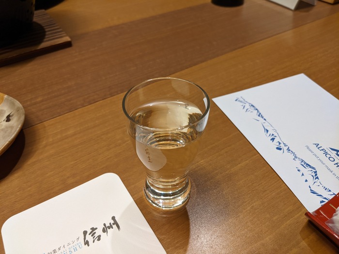 07shoho091223914