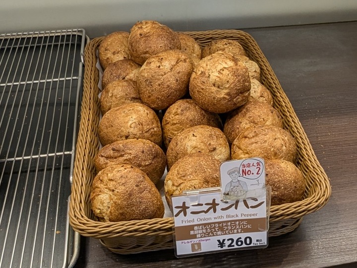 08suminoe041159143