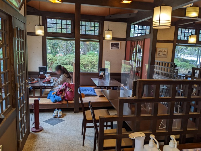54hashicha040424238
