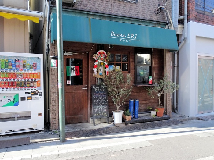 01buona06286