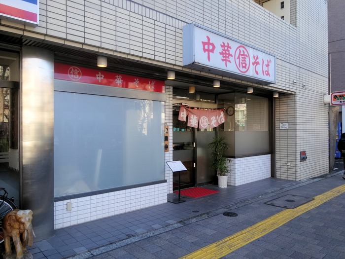 51marushin66
