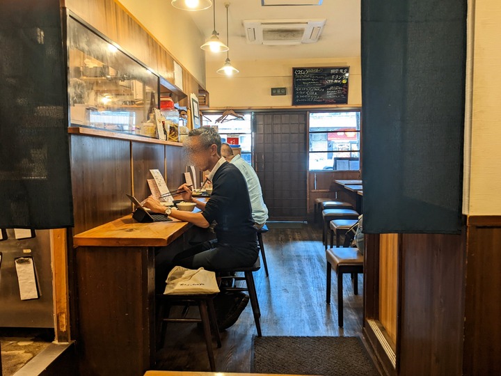 06yuzutane041650277