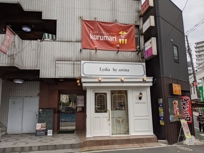 01kurumari042459306