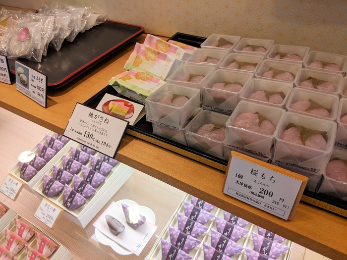56seikanin045644667