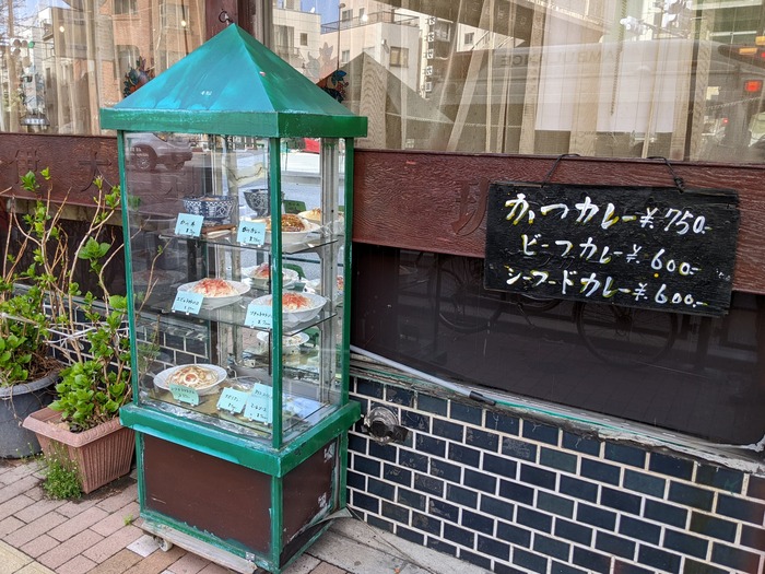05semorina044243597