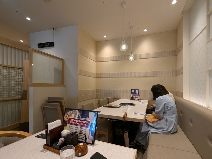 05fukujyu043215410