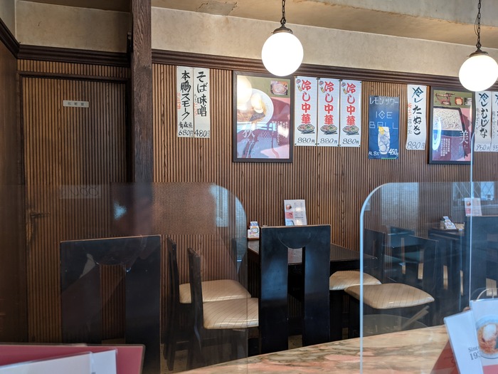 55harukiya033039887