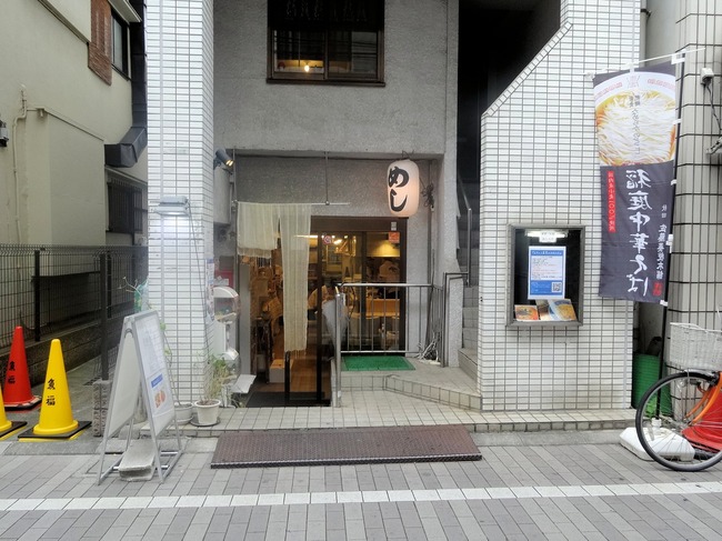51shichi06392