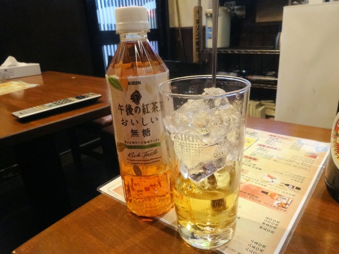12anzu06413