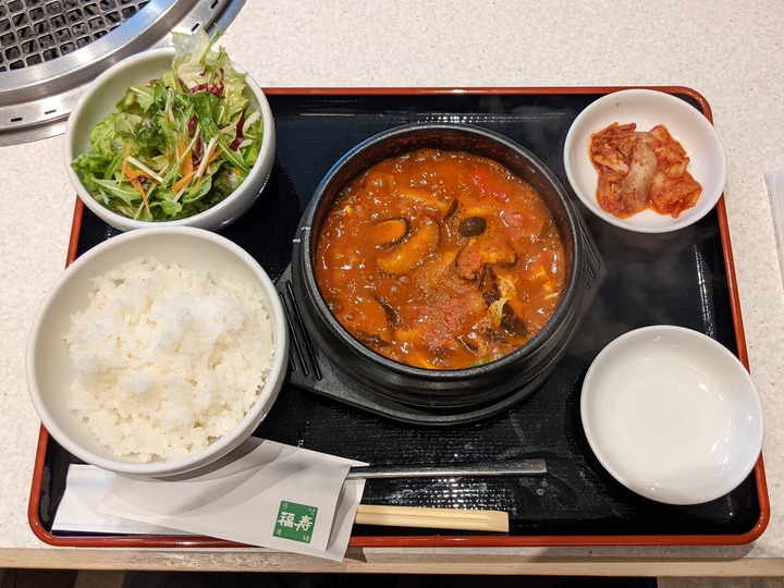 57fukujyu042938797